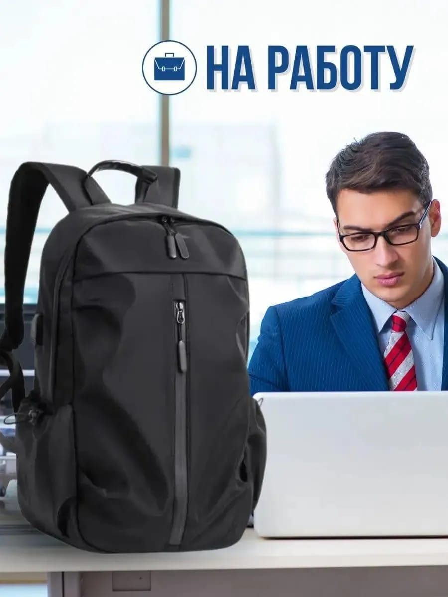 Premium Waterproof Nylon Casual Backpack – Minimalist Unisex Travel & School Shoulder Bag for Boys, Girls & College Students - Image 2