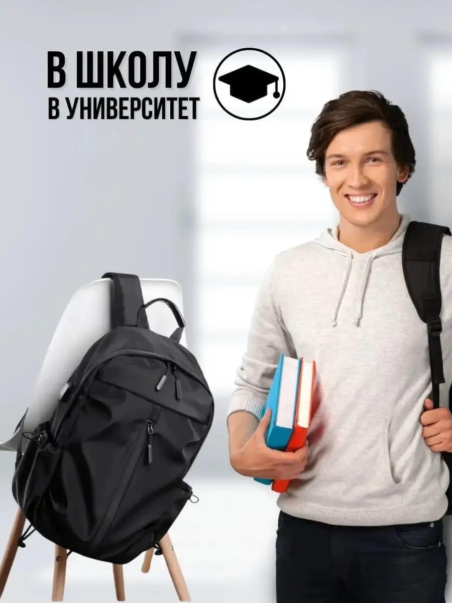 Premium Waterproof Nylon Casual Backpack – Minimalist Unisex Travel & School Shoulder Bag for Boys, Girls & College Students - Image 3