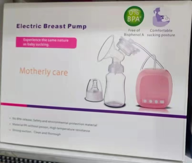 Motherly Care Electric Breast Pump Providing Comfortable Use Efficient Performance Everyday Convenience For Mothers - Image 4