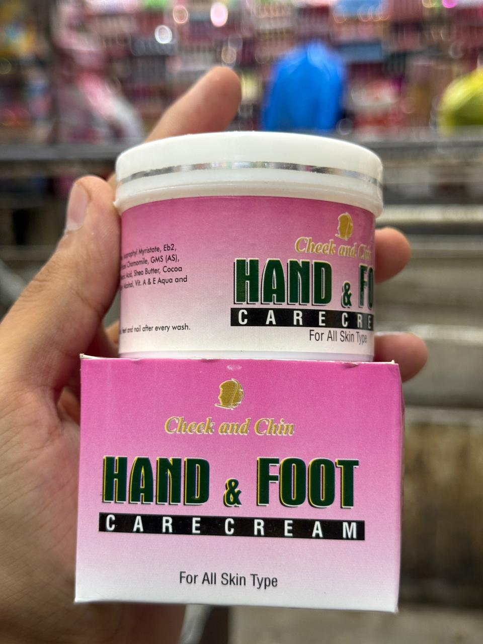 Cheek & Chin Hand & Foot Care Cream Moisturizing Repair Cream For Dry & Rough Skin - 100ml - Image 4