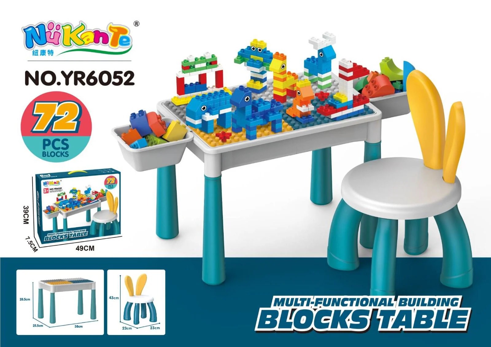 Kids Building Blocks Table With Chair – Multi-Functional Play Set For Creative Learning, Building, Drawing, And Fun Activities - Image 2