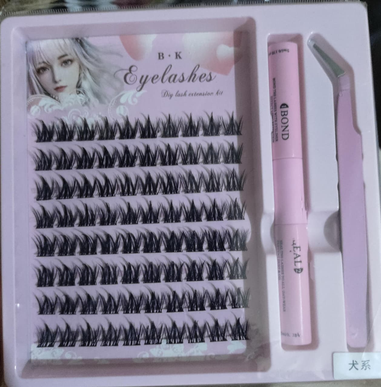 3 In 1 Eyelash Extension Set Professional Lash Kit - Image 5