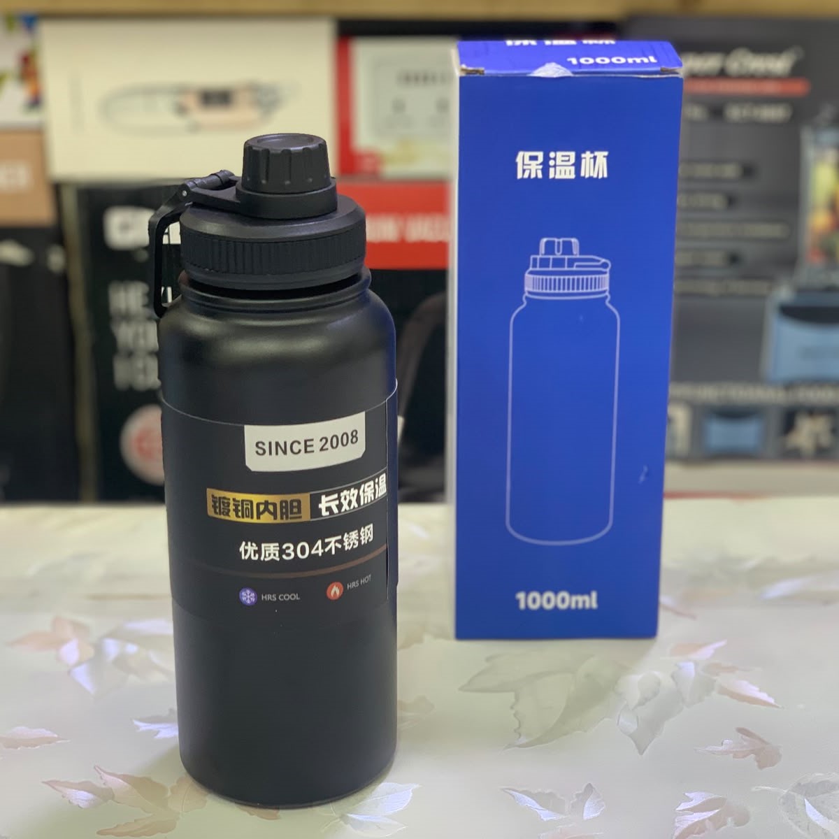 1000ml Matte Black Stainless Steel Vacuum Insulated Water Bottle With Carrying Strap Durable And Stylish - Image 4