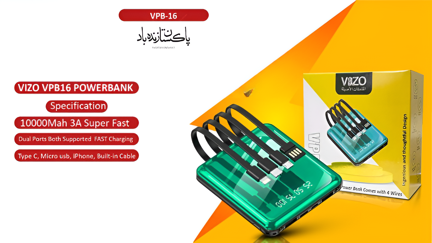 VIZO VPB -16 FAST Powerbank for smartphones, speakers & rechargeables - Image 3