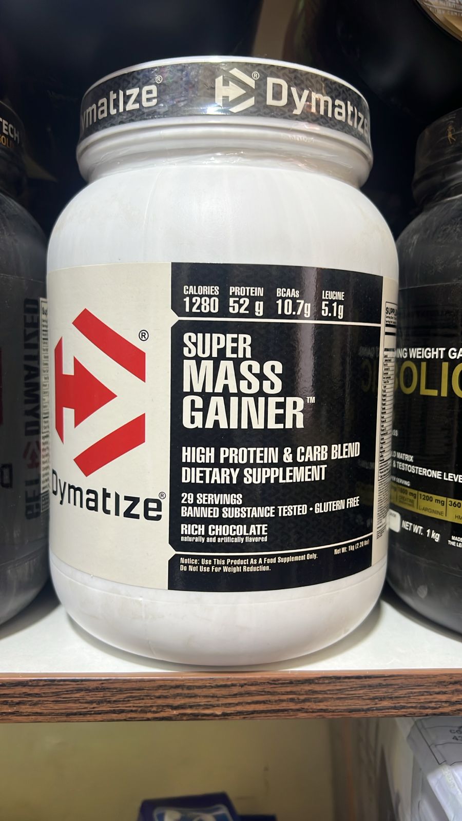 Dymatize Super Mass Gainer Rich Chocolate Flavor High Calorie Protein Powder For Muscle Growth And Recovery 1 Kg - Image 4