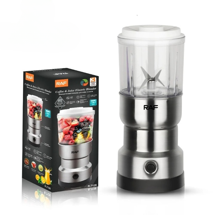 2 in 1 RAF Coffee And Juice Electric Blender | Premium Quality Multifunctional Kitchen Blender For Smoothies, Juices, And Coffee | Powerful Motor & Durable Design - Image 2