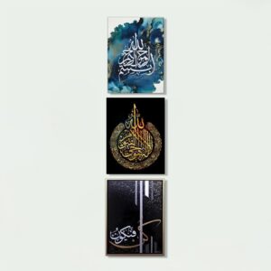 Set of 9 Premium Wall Art Photo Tiles – Modern Home Decor Sets