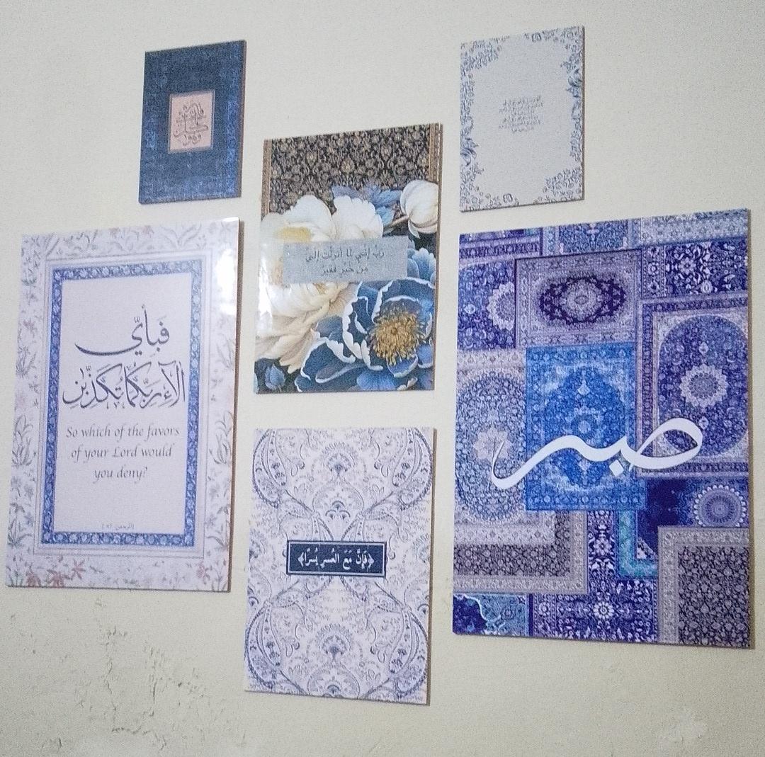 6Pcs Islamic Wall Frame Set | Decorative Multi-Size Frames For Home & Office | Double Tape Included - Image 2