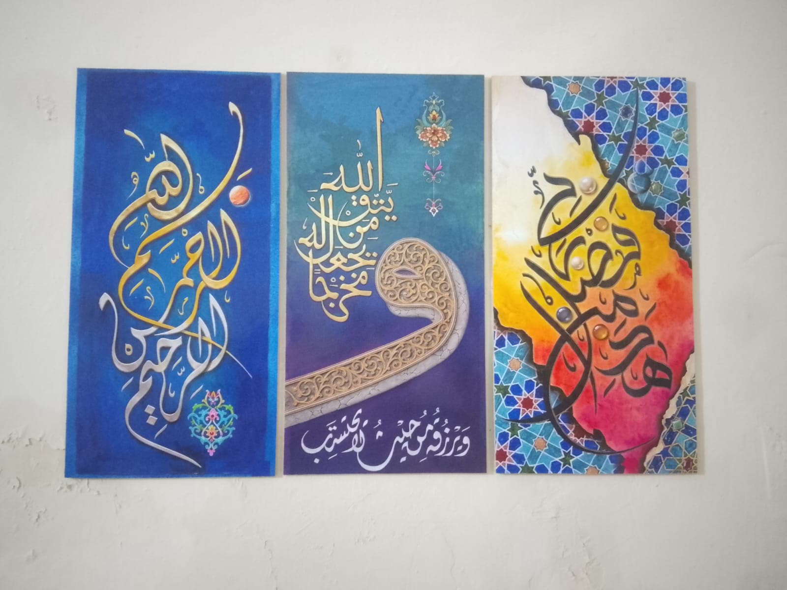 Set of 3 Decorative Wall Art Canvas Frames – Modern 3 Pcs Wall Frame Set 8x16 Inch - Image 2