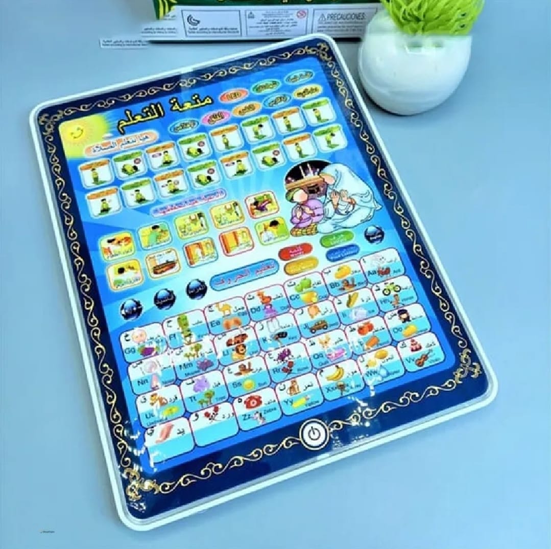 Islamic Educational Tablet Arabic And English Letters Child Friendly Learning Toy For Kids - Small Size - Image 2