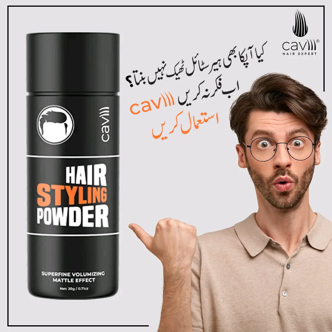 CAVI Hair Styling Powder – Superfine Volumizing Matte Finish Powder for Instant Texture & Strong Hold (20g) - Image 3