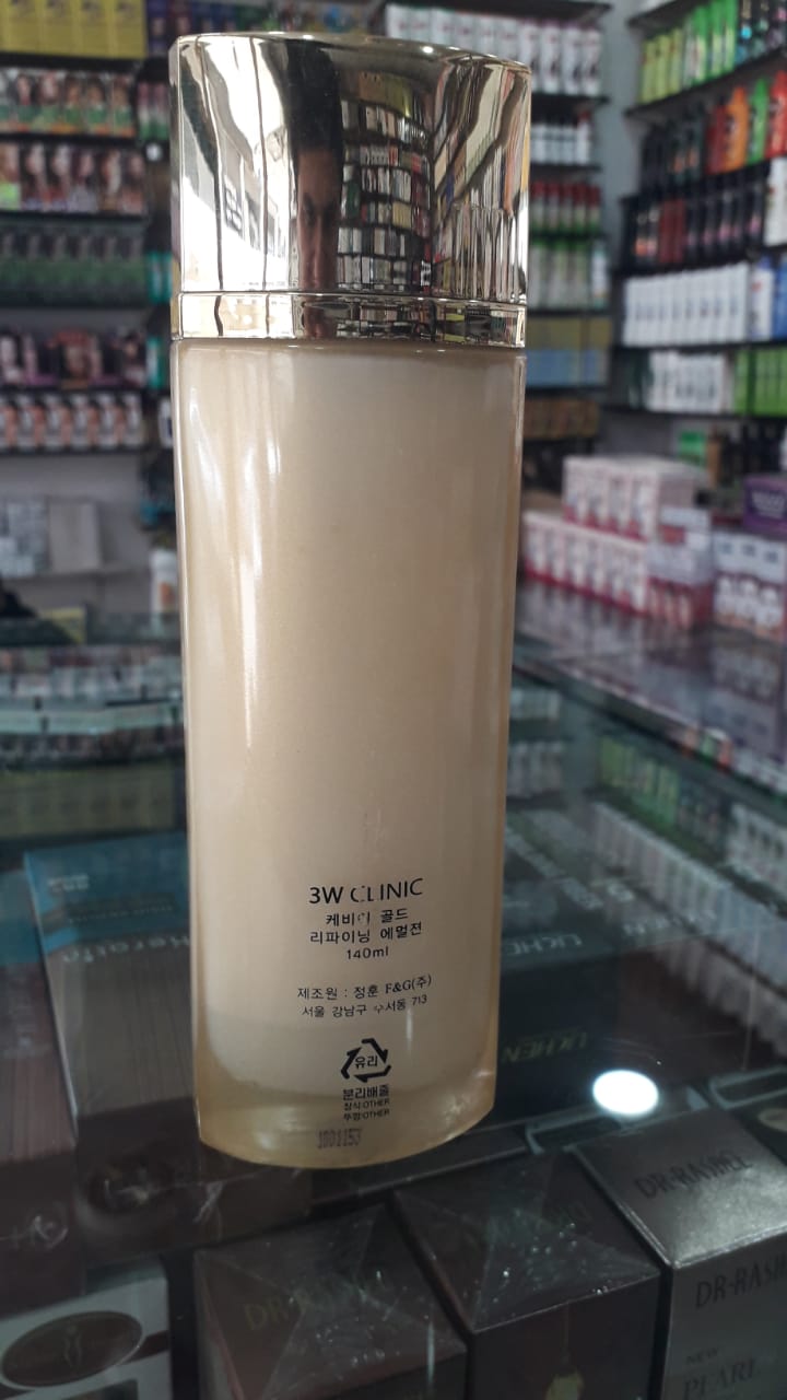 Caviar Gold Refining Emulsion – 140ml | ORIGINAL From Korea | Premium Skin Beautifying Formula for Women - Image 2