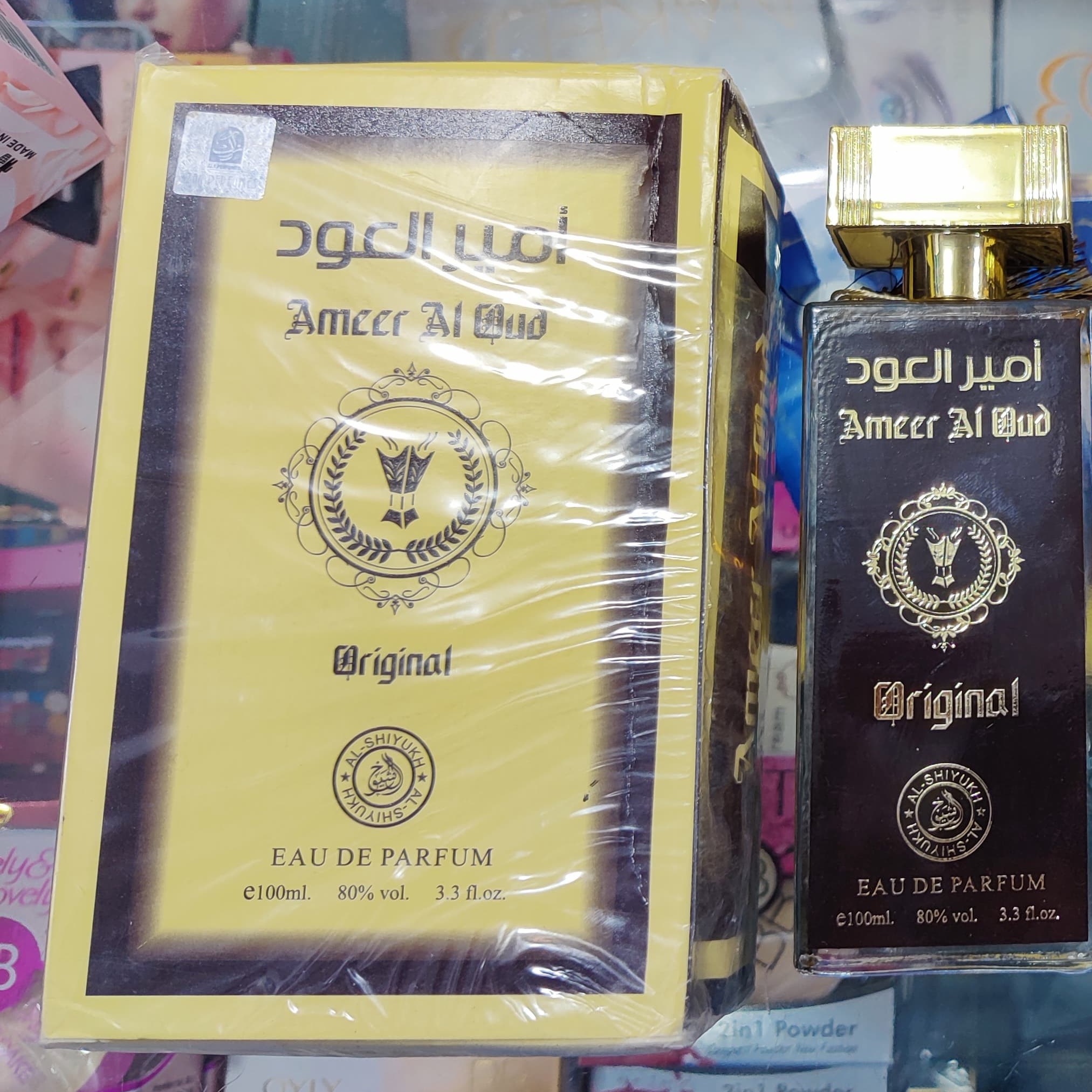 Fragrance World Ameer Al Oud Perfume For Unisex – 100 ml - Image 3