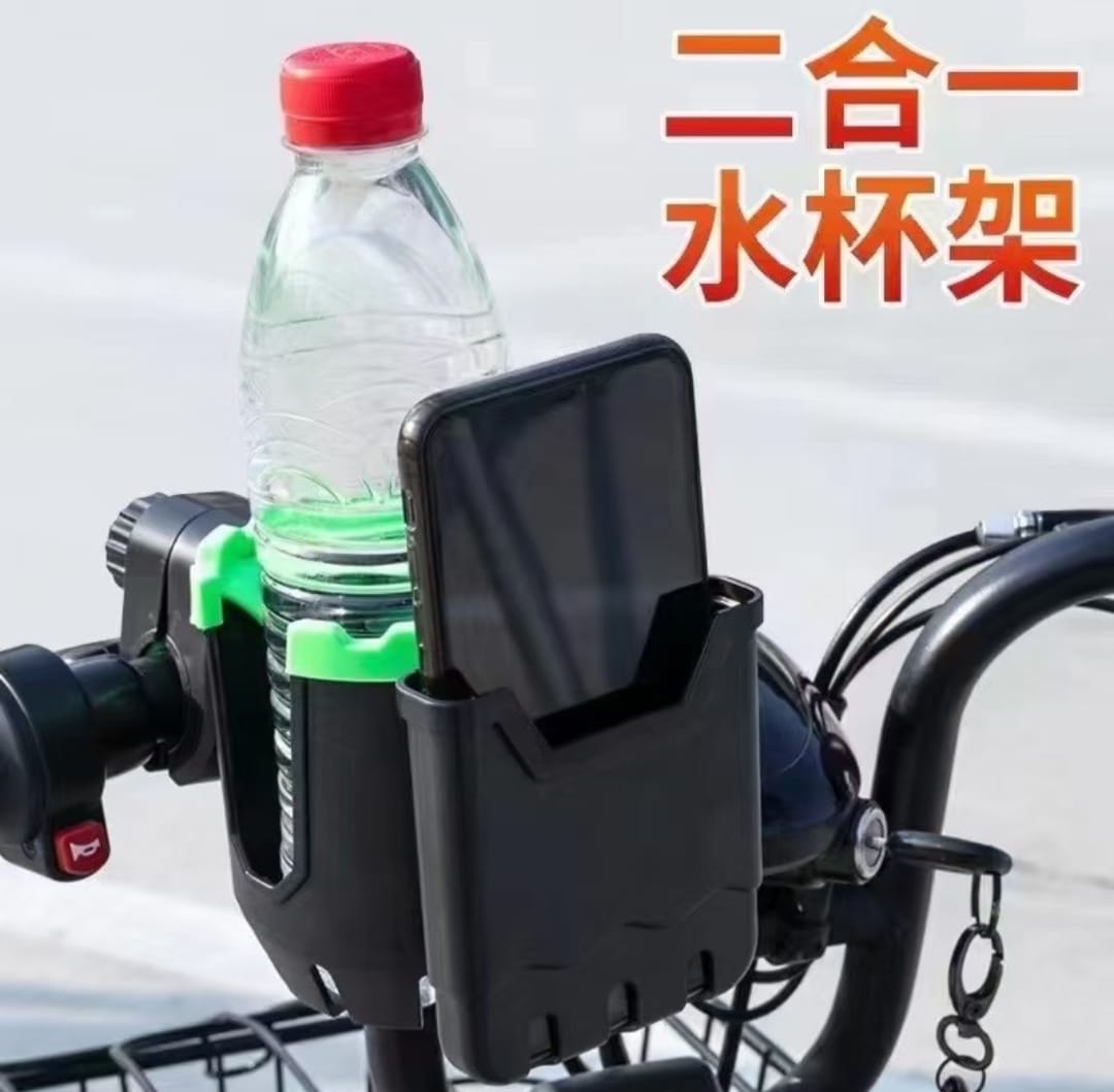 2-In-1 Universal Cup Phone Drinks Holder Bicycle Adjustable Cell Phone Holder Water Bottle Multifunctional Universal Cup Holder - Image 4