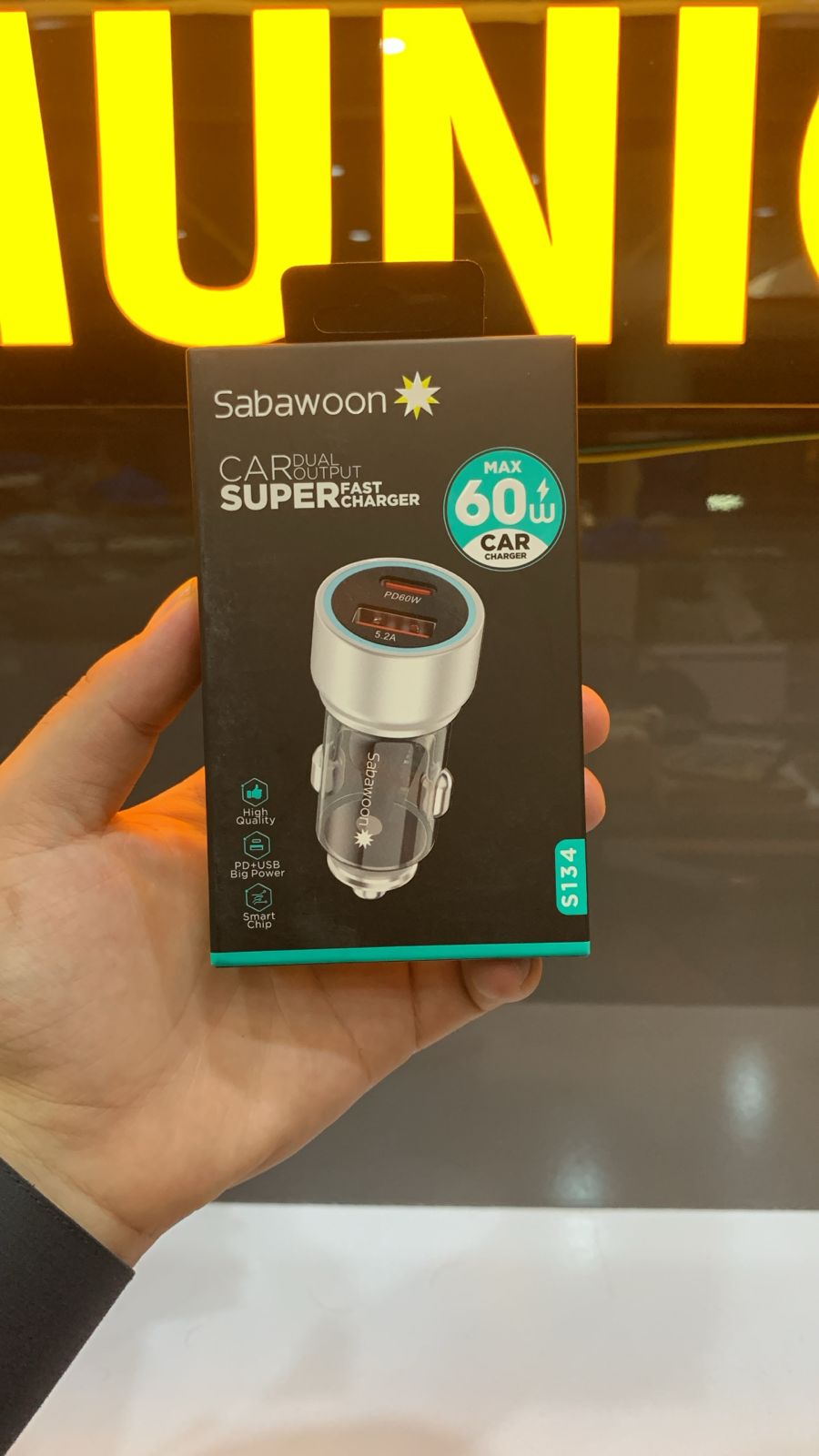 Sabawoon S134 60W Original Car Charger Adapter – PD + USB Dual Port Fast Charging for All Mobile Phones - Image 3