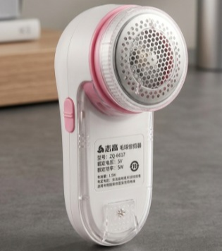 CHIGO LF GLOW Hair Ball Trimmer - Professional Electric Lint Remover and Fabric Shaver - Image 4