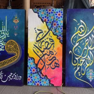 Set of 3 Decorative Wall Art Canvas Frames – Modern 3 Pcs Wall Frame Set 8x16 Inch