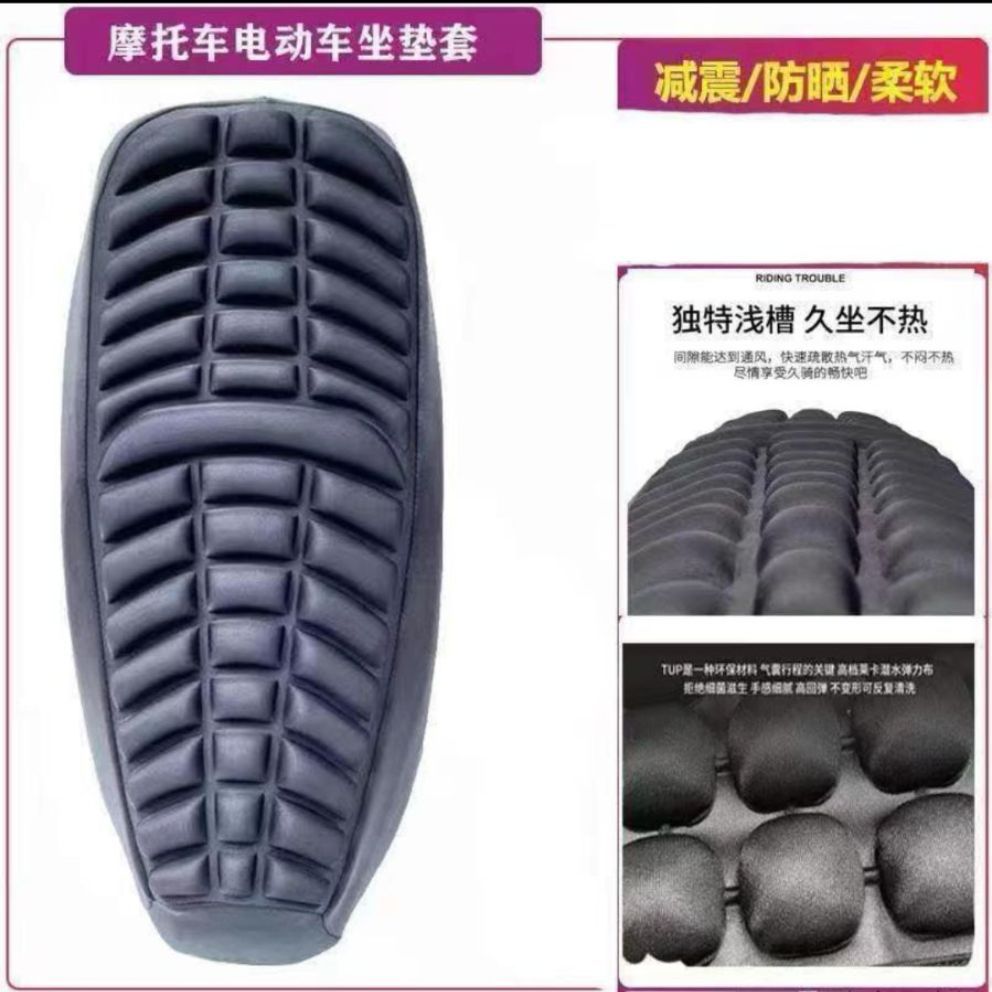 Motorcycle 3D Breathable Non-Slip Seat Cushion Pad – Pain Relief Comfort Cover for CD 70, CD 100, GS 150, GR 150, YBR and Similar Bike Seats - Image 3