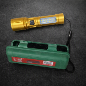 Rechargeable Golden LED Flashlight with COB Side Light & Storage Box