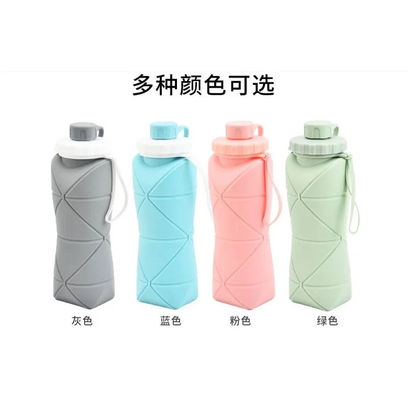 Silicone Folding Bottle | 600ML Silicon Foldable Bottle | Smart Travel Bottle Collapsible Design (Random Color) - Image 4