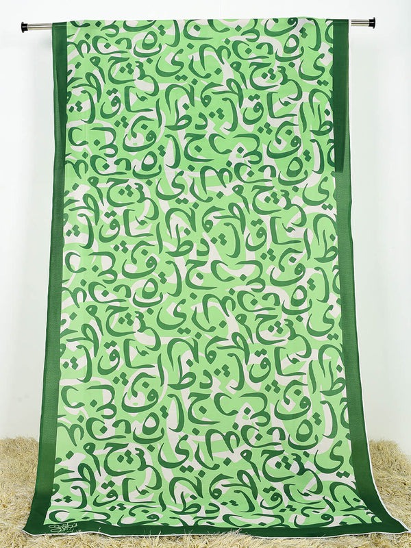 Digital Printed Calligraphy Silk Dupatta For Girls & Women 2.5 Yard Single Piece - Black - Image 3