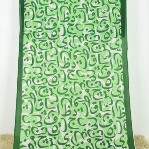 Digital Printed Calligraphy Silk Dupatta For Girls & Women 2.5 Yard Single Piece - Black