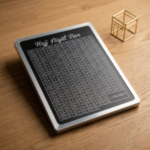 Hajj Niyat Box – Premium Islamic Savings Tracker & Goal-Oriented Money Box - Non-Assembled